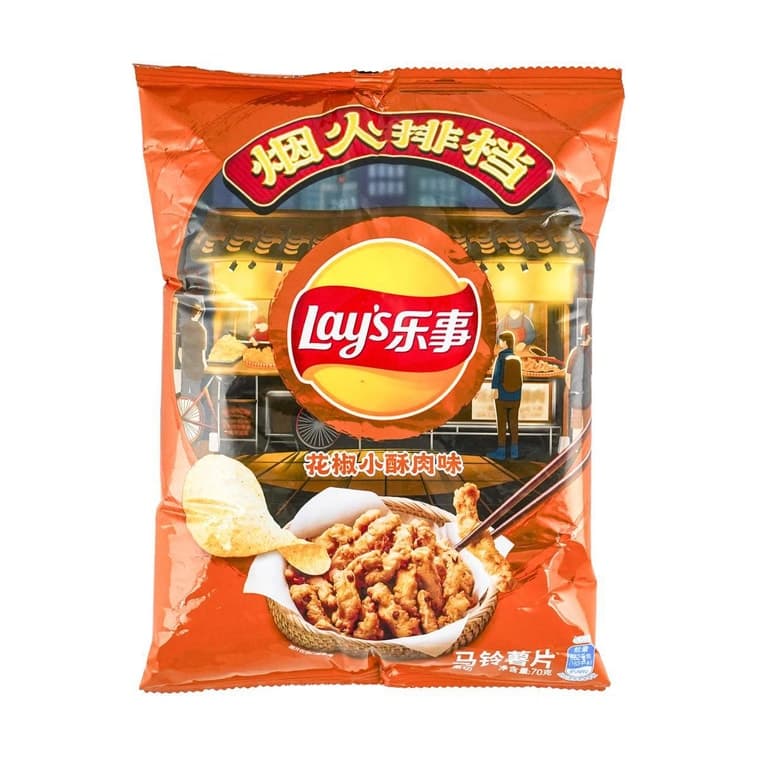 Sichuan Peppercorn Lay's potato chips